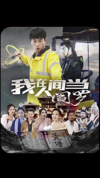 二进制恋人霸总的秘密武器