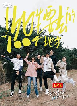 真假少爷我才是真正的继承人