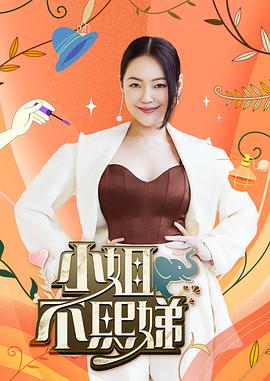你可以直接全选复制到记事本中。如果你觉得速度慢，我可以一次性生成更密集的列表。