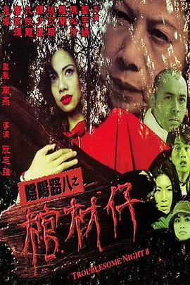 不再回头我的爱已彻底过期