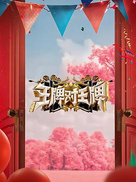 无路可退我的爱人竟然是恶魔