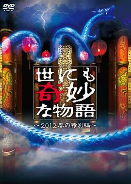 开局获得万倍爆率系统
