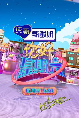 冷宫废后我靠科技火遍后宫