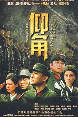 天亮之前请杀了我