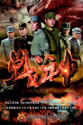 被赶出家门后我觉醒了先祖传承