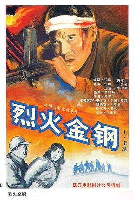 妈咪走后爹地成了疯批总裁