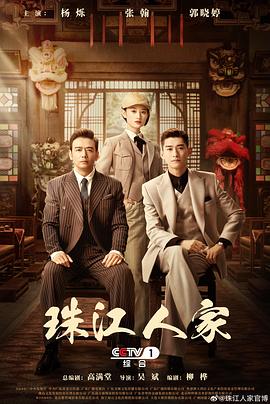 绝世天医从给千金退婚开始