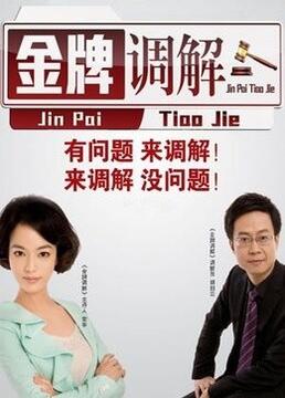 协议结婚后霸总每天都在撒娇
