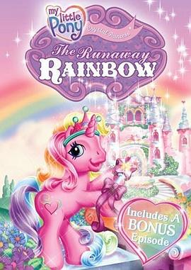 顶级宠婚大佬的掌心小甜妻