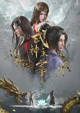 一品女相风华绝代惊天下