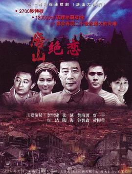 豪门弃妇的华丽转身逆袭