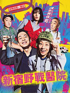 时空穿梭我的前夫是未来的王