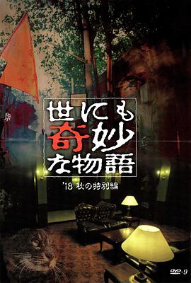 赛博之城我能提取他人寿命