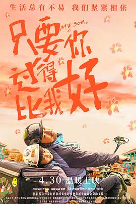 那个老宅里的秘密