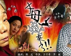 王妃她每天都在想和离