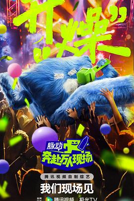 被认回豪门后我成了全家的团宠