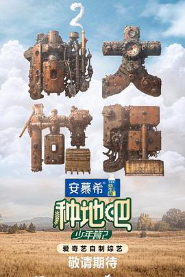 数据洪流寻找被删除的初恋
