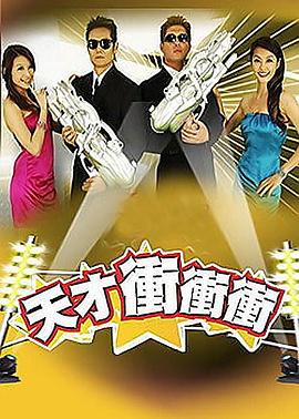 替身合同到期后霸总跪求别走