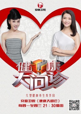 那年的大火烧掉了我所有温柔