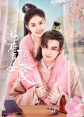 无路可退我的爱人是恶魔