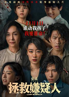 那个哑巴保镖其实是世界战神