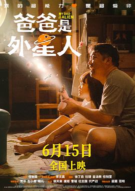 神级选择从拒绝女神告白开始