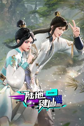摄政王的独宠神医王妃
