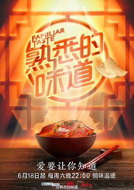 我在豪门当女仆的日子