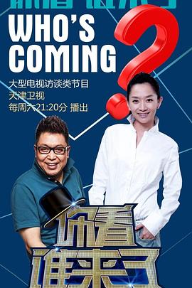 全球信号消失后我靠系统生存