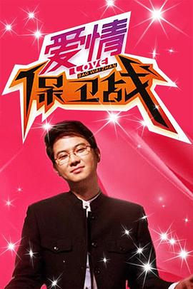 带球跑后偏执总裁悔疯了