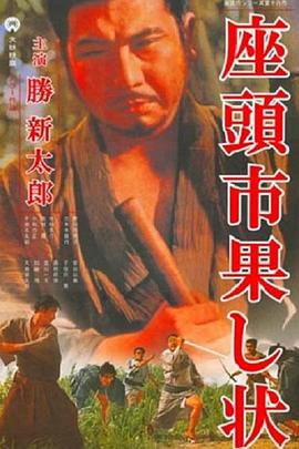 被赶出家门后我觉醒了先祖记忆