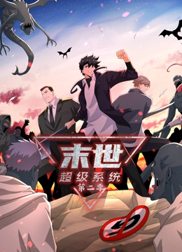假装破产后看清了未婚妻的面孔