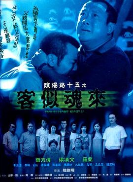 被逐出家门后我继承了外星文明