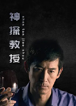 虚拟现实之神