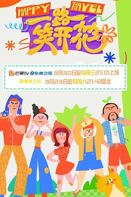 妈咪是马甲大佬