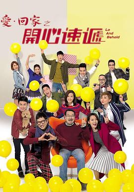 我的贴身侍卫会踏雪无痕