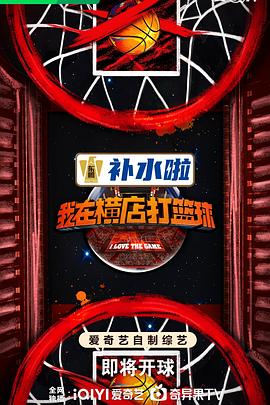 奶团下山全城大佬排队求饶