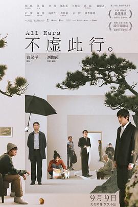 冷面王爷的辣手毒妃