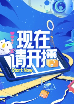 锦绣凤华从冷宫到权力巅峰