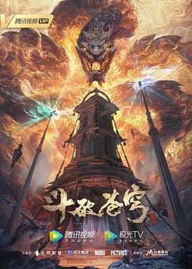 电梯里的第十三人