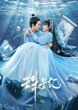 那场雨夜后的职场逆袭之路