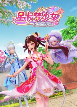 我的邻居是归隐龙皇