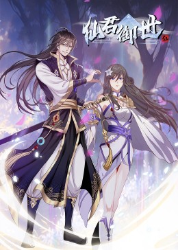 妈咪是马甲大佬