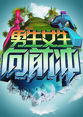 退婚后我成了全球首富的教父